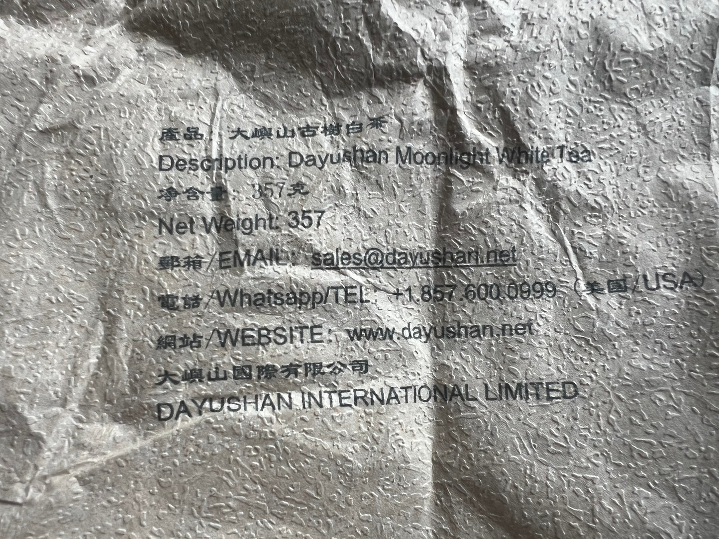 Dayushan White tea