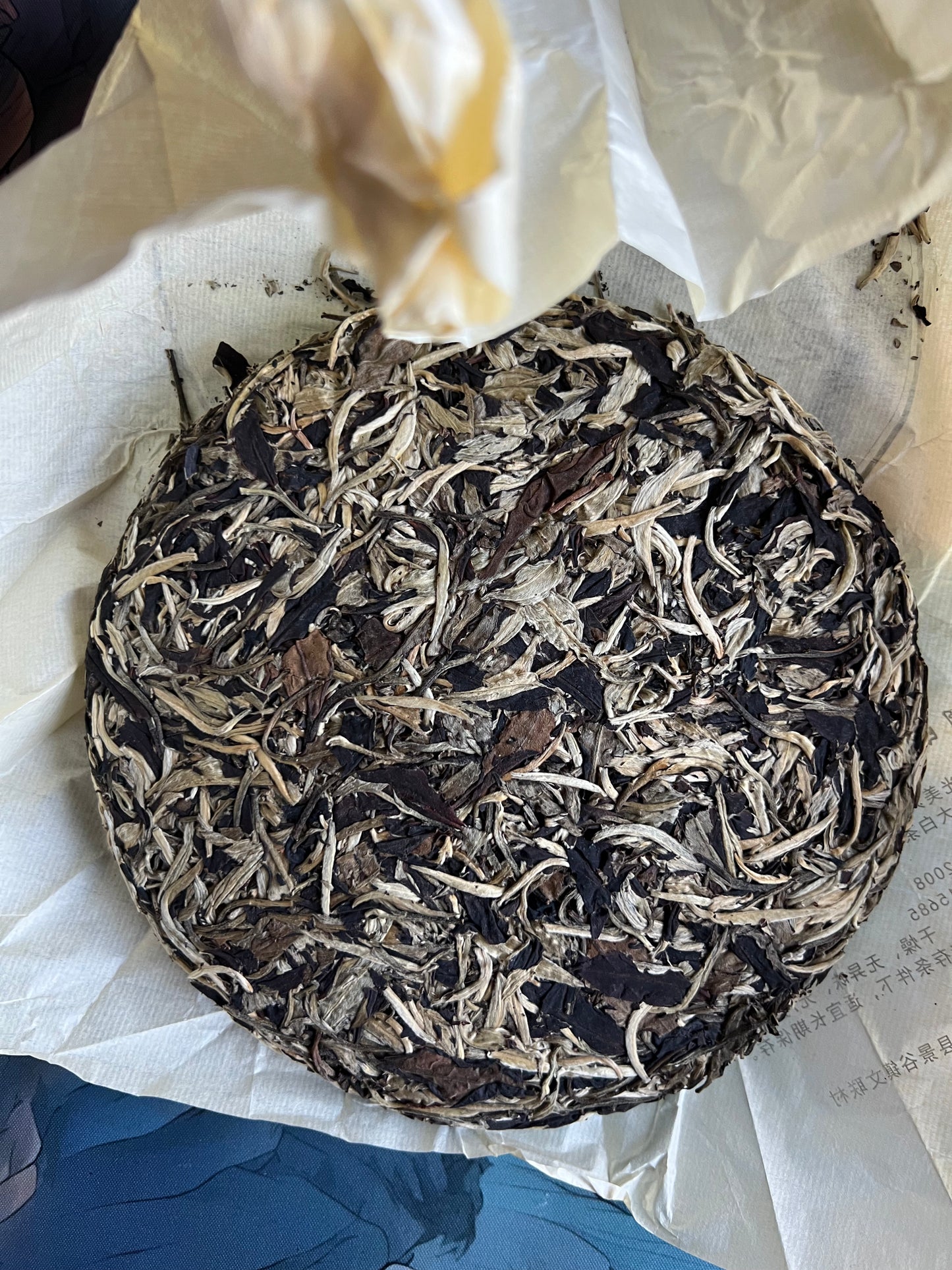 Dayushan White tea