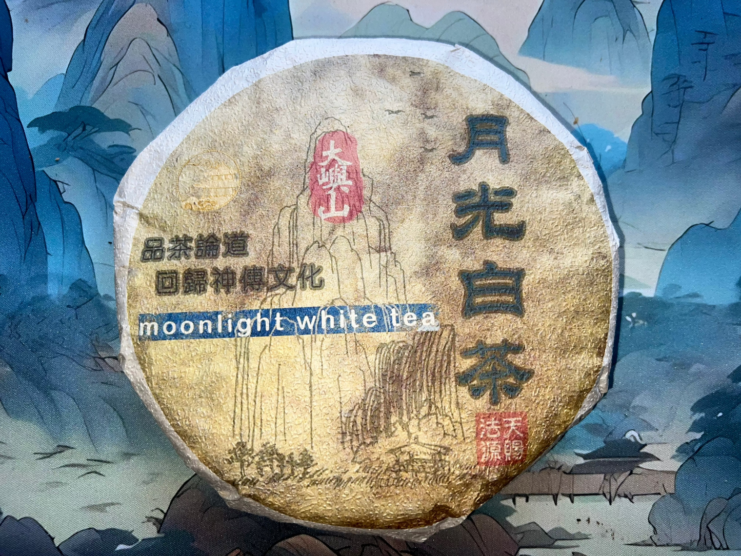 Dayushan White tea