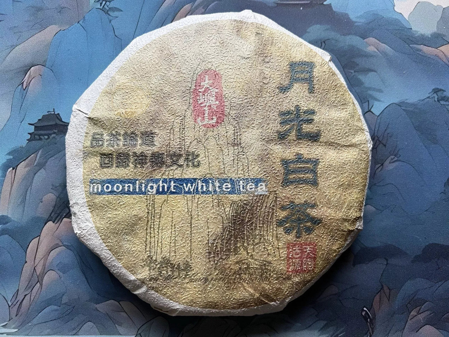 Dayushan White tea